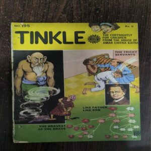Tinkle no-195