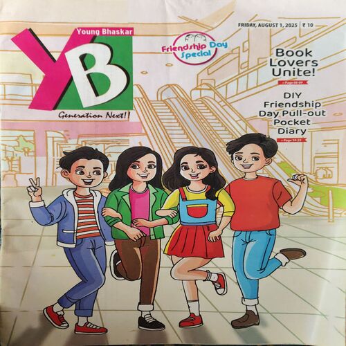 Young Bhaskar ( 1st August 2025 )