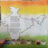 Document 2_99 Bal Bhaskar ( 27th January 2017 )