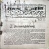 Document 33_61 Akhand Jyoti (March 1989)