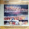 Document 33_65 Akhand Jyoti (May 2009)