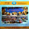 Document 34_9 Akhand Jyoti (Dec 2017)