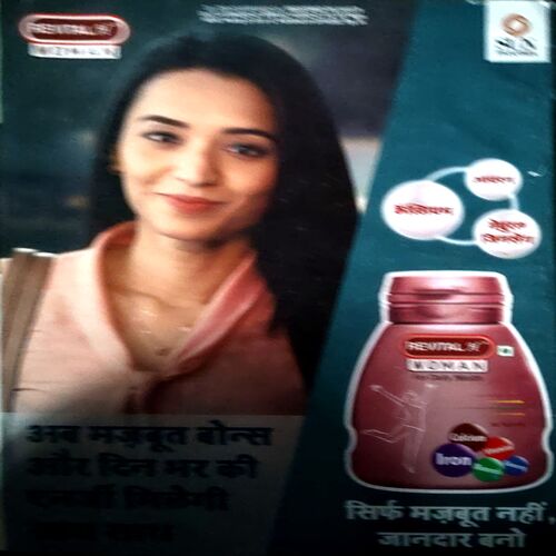 Document 37_15 Grihshobha (Nov 1st 2022)