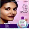 Document 37_18 Grihshobha (Aug 2nd 2022)