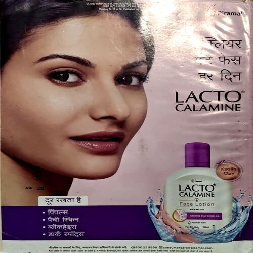 Document 37_39 Grihshobha (jan 2nd 2023)
