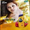 Document 37_44 Sakhi (june 2018)