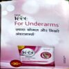 Document 37_47 Sakhi (may 2017)