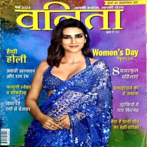 Document 37_61 Vanita (march 2024)