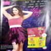 Document 37_68 Vanita (AUG 2018)
