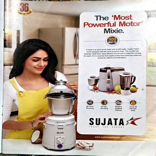 Vanita (AUG 2017)