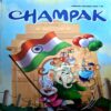 Document 38_10 Champak (Jan 2nd 2025)