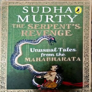 Document 38_110 The Serpents Revenge (By Sudha Murti) (total pages 182)