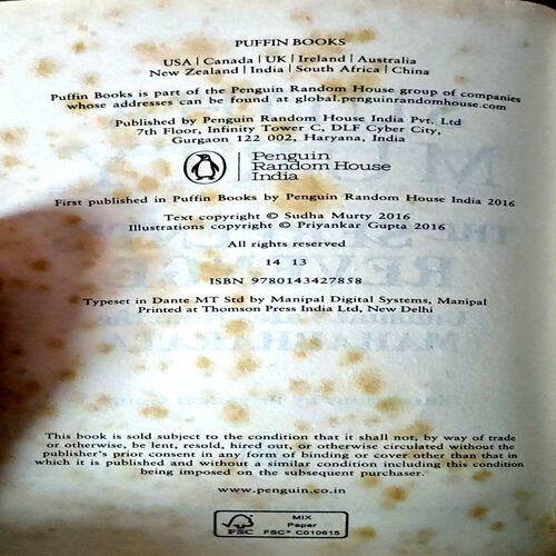 Document 38_111 The Serpents Revenge (By Sudha Murti) (total pages 182)