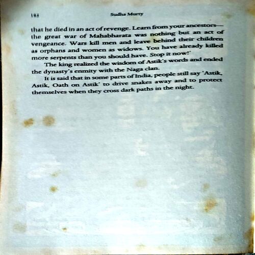 Document 38_112 The Serpents Revenge (By Sudha Murti) (total pages 182)