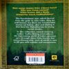 Document 38_113 The Serpents Revenge (By Sudha Murti) (total pages 182)
