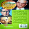 Document 38_121 Indian Scientists (total pages 222)