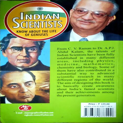 Document 38_121 Indian Scientists (total pages 222)