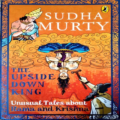 Document 38_126 The Upside Down King (total pages 180) (By Sudha Murti)