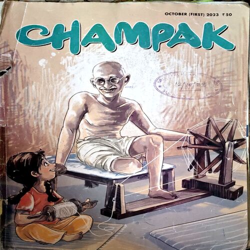 Document 38_13 Champak (Oct 1st 2023)