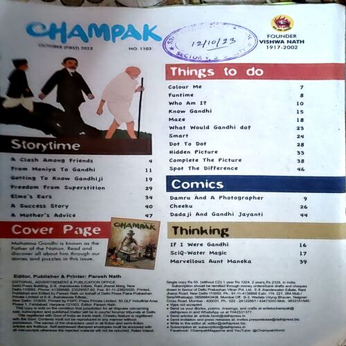 Document 38_14 Champak (Oct 1st 2023)