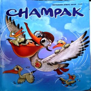 Document 38_16 Champak (Sept 1st 2025)