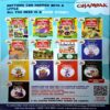 Champak (Sept 1st 2025)