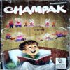 Champak (April 1st 2017)