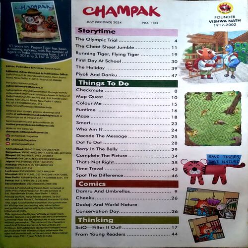 Champak (July 2nd 2024)