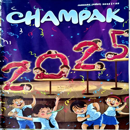 Document 38_22 Champak (Jan 1st 2025)