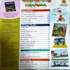 Document 38_23 Champak (Jan 1st 2025)