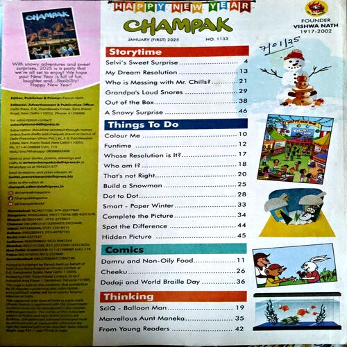 Document 38_23 Champak (Jan 1st 2025)