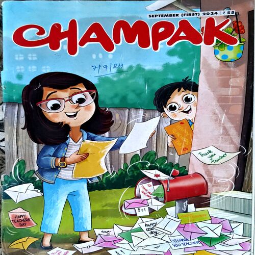 Champak (Sept 1st 2024)