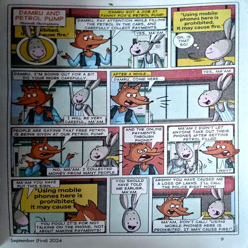 Document 38_26 Champak (Sept 1st 2024)