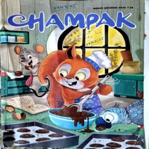 Document 38_31 Champak (march 2nd 2025)
