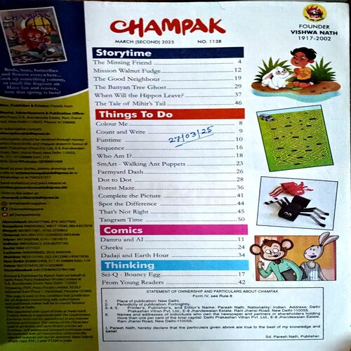 Document 38_32 Champak (march 2nd 2025)