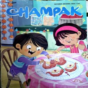 Document 38_34 Champak (Oct 2nd 2023)