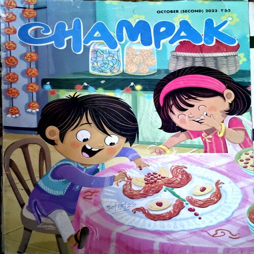 Document 38_34 Champak (Oct 2nd 2023)