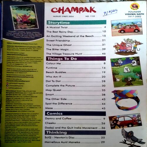 Document 38_38 Champak (Aug 1st 2024)