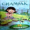 Document 38_4 Champak (July 1st 2023)