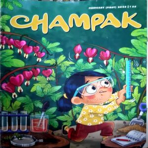 Document 38_40 Champak (Feb 1st 2025)
