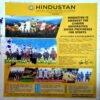 Sportstar (16 June 2018)