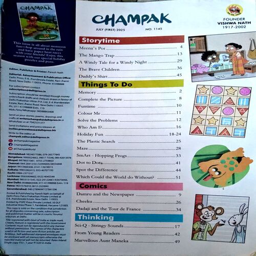 Document 38_5 Champak (July 1st 2023)