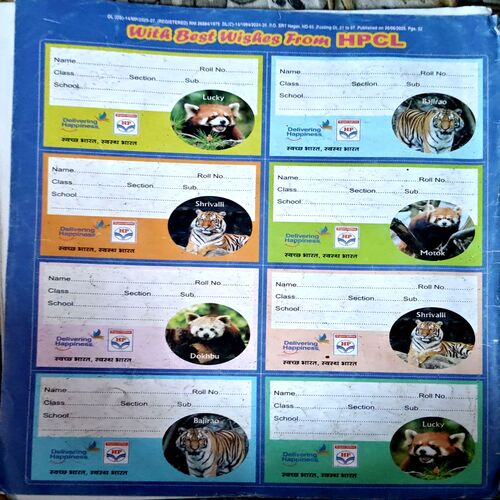 Document 38_6 Champak (July 1st 2023)