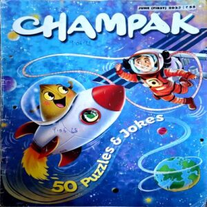 Champak (June 1st 2025)