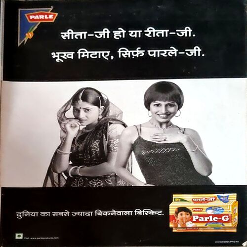 Document 38_80 Grihlaxmi (Feb 2004)