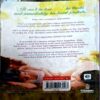 Document 38_93 Your Dreams Are Mine Now (By Ravinder Singh) (Total pages 264)