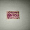 PAKISTAN 15PAISA POSTAGE STAMP PAKISTAN 15PAISA POSTAGE STAMP