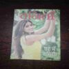 Vanita ( July 2017 ) Vanita ( July 2017 )