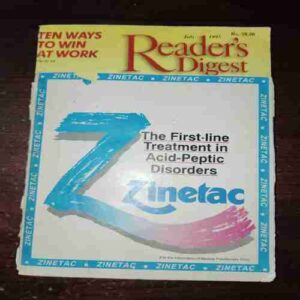 Reader's Digest ( July 1995 ) Reader's Digest ( July 1995 )