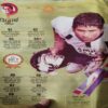 Bal Bhaskar ( 9th December 2005 )